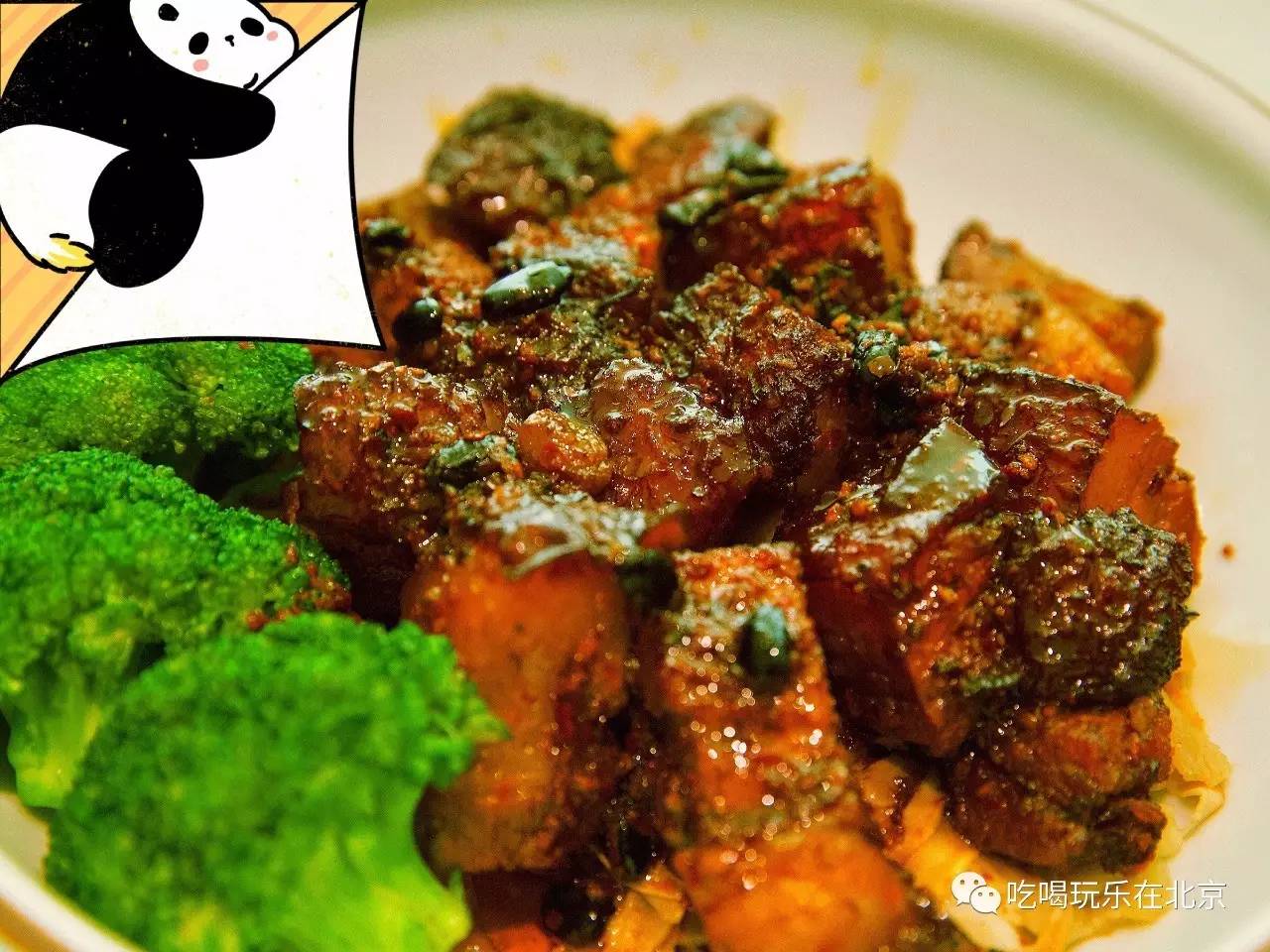 带上双鱼座就能免费吃,一年卖出1000000份的剁椒鱼头!