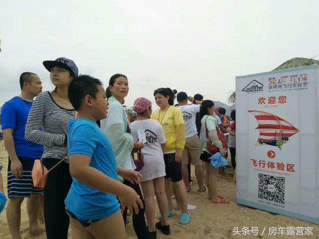 台山海边沙滩推荐珍珠湾,台山海滩推荐