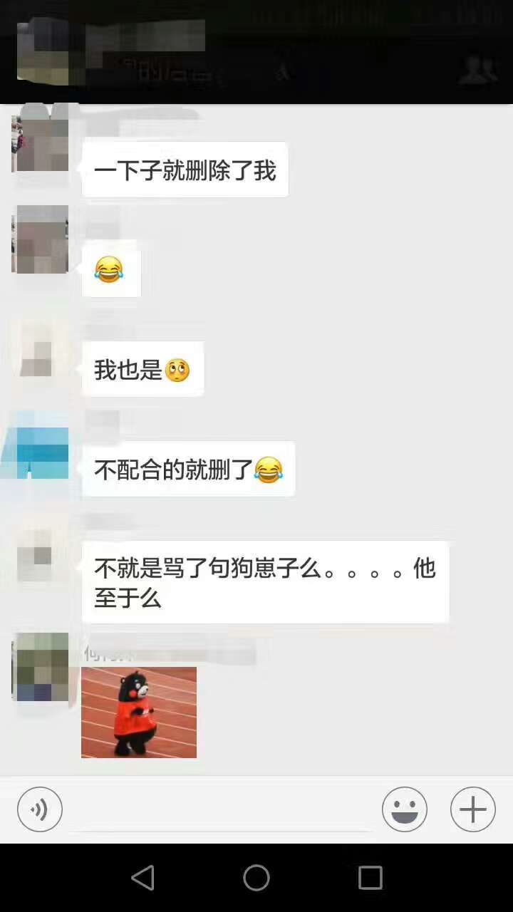 遇到朋友qq被盗叫辅助验证怎么办,遇到qq被盗的好友怎么反骗