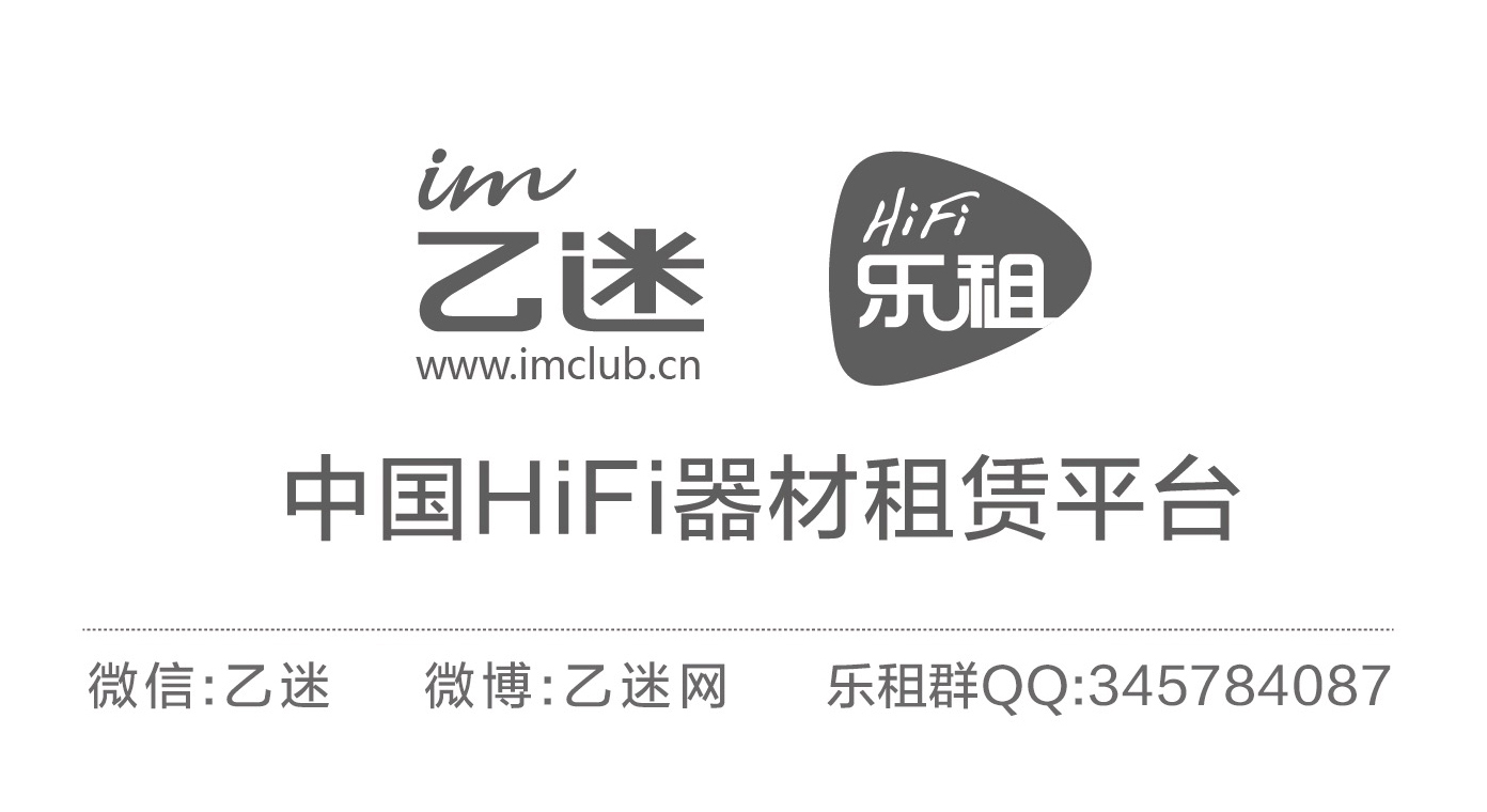 hifi入门耳机——IE80、SE535谁更值得买？