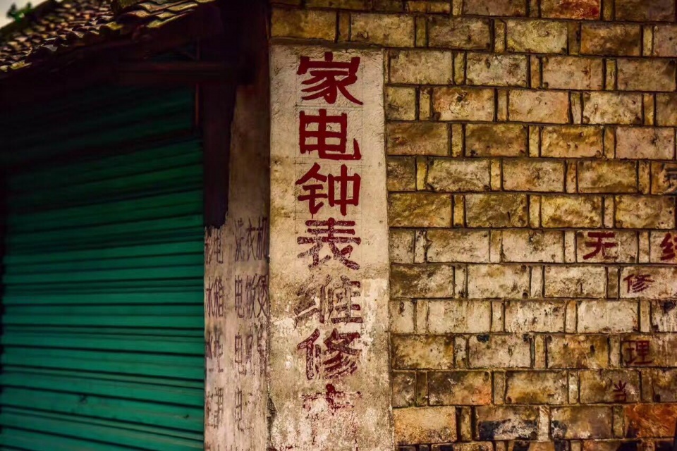 宜春：一座即将“消失”的城市！再看多几眼吧！