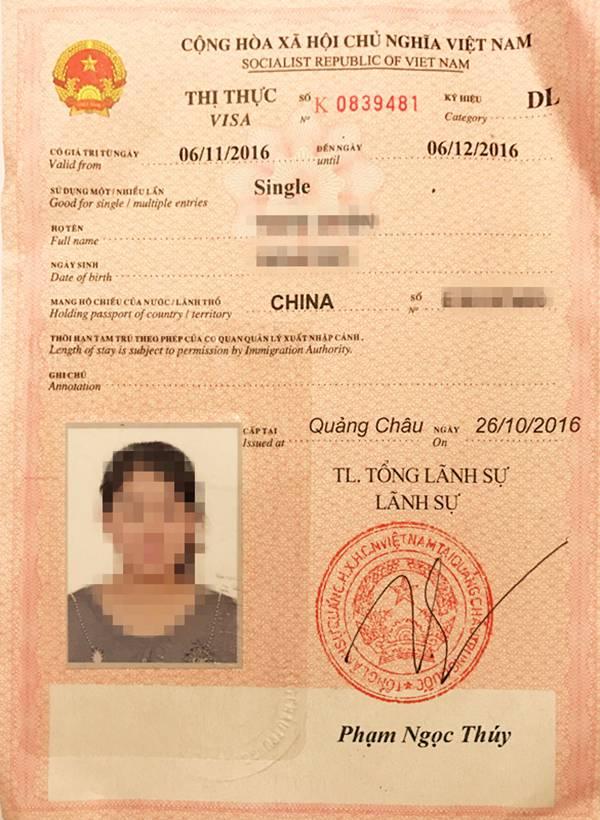 越南自由行攻略小视频,越南自由行详细攻略