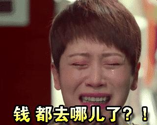 底妆教程持久不卡粉不斑驳,底妆轻薄不卡粉教程