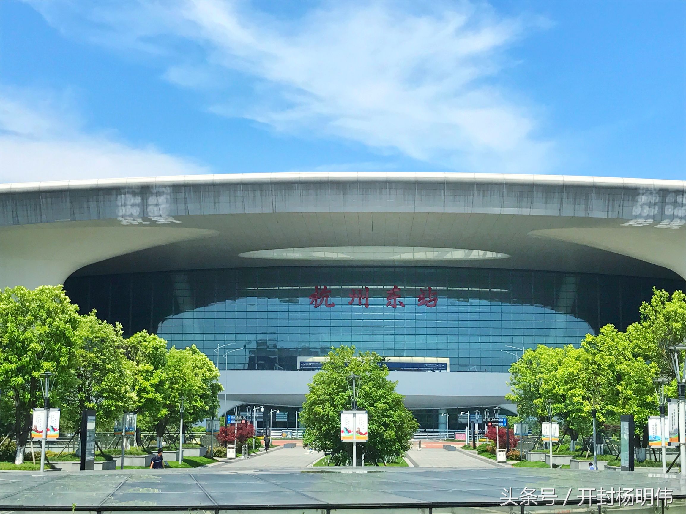 杭州东站真的好漂亮,杭州东站有多高