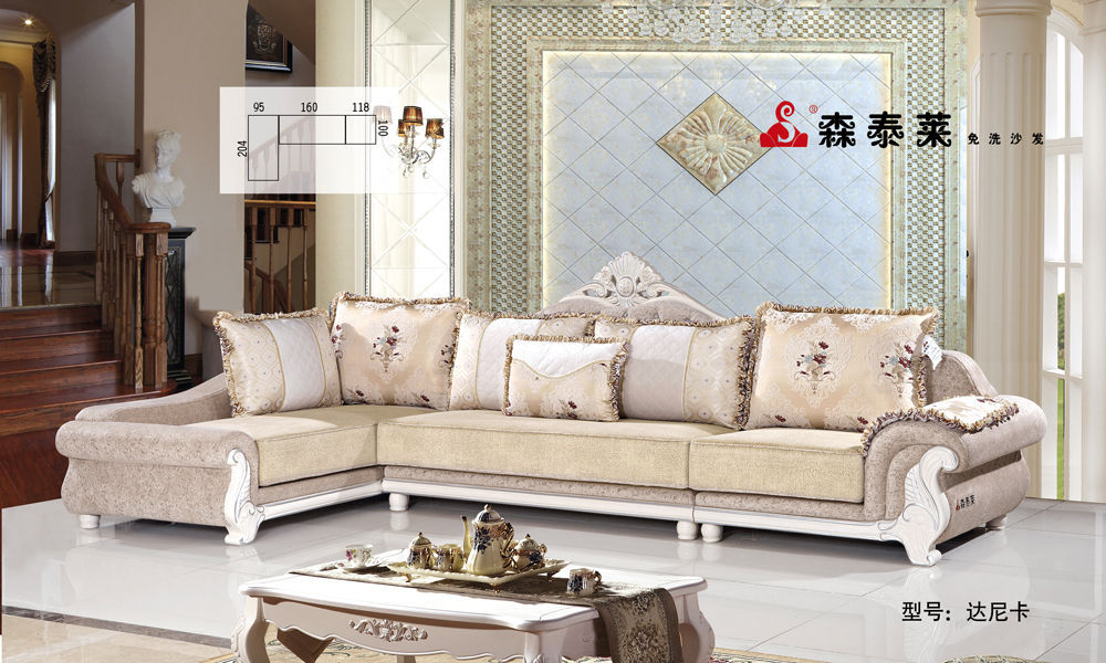 成都布艺沙发怎么样,成都布艺实木沙发哪里买