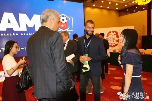 巴西国家队训练中心官网,巴西足协官网