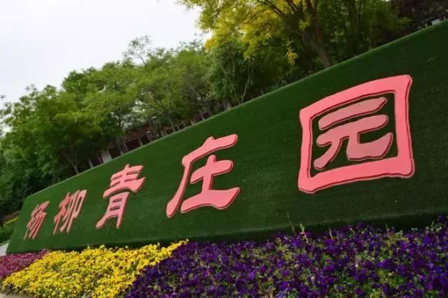 天津值得游玩门票便宜的景点,天津旅游攻略必去景点门票多少钱