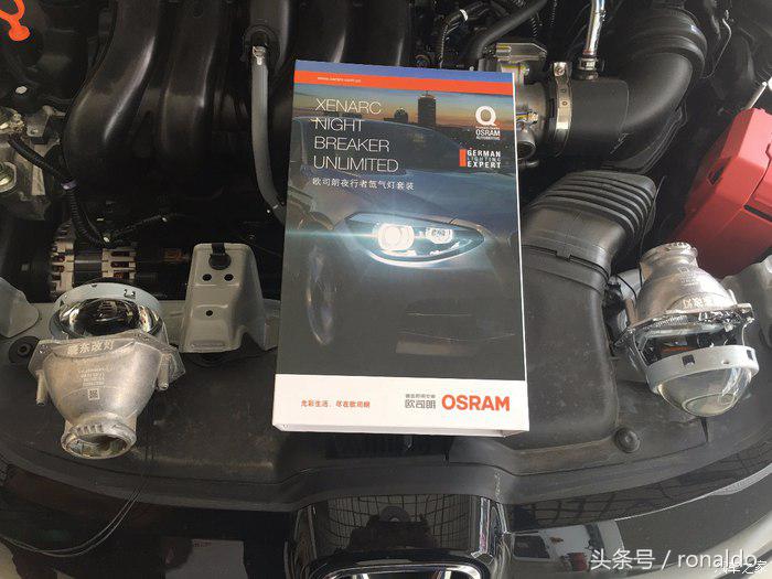新款飞度原厂日行灯,飞度改装野马大灯套件没有日行灯