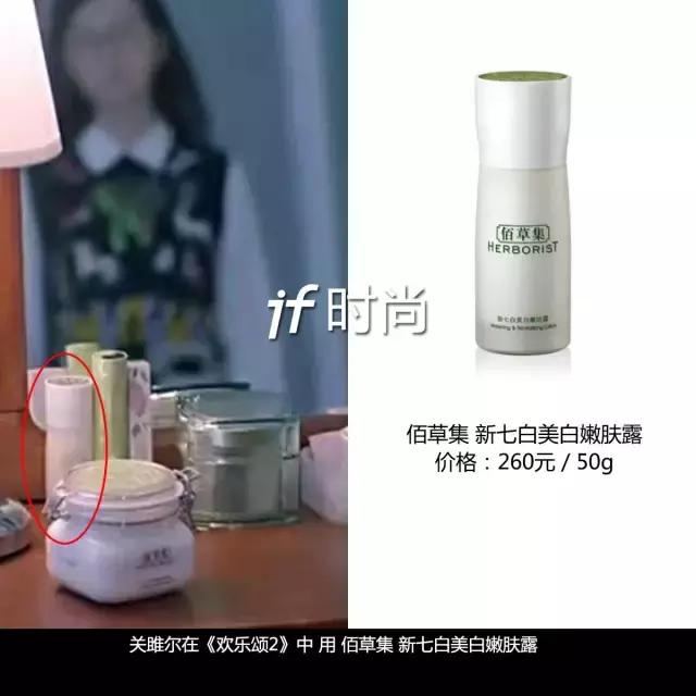 关关化妆全过程,关关化妆台多少钱