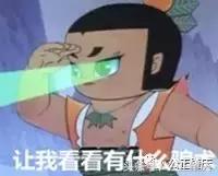 请查收你的防范电信诈骗指南 (世界电信日预防诈骗)