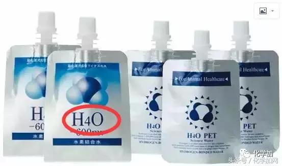 水素水真的有效果吗,水素水到底好不好