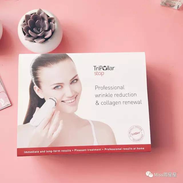 提拉紧致抗衰老美肤仪,提拉紧致美容仪效果最好的