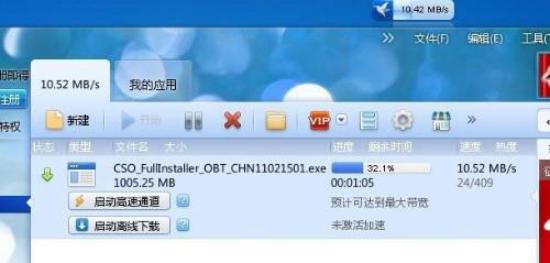 怎么挑选路由器看参数,路由器选择技巧和注意事项