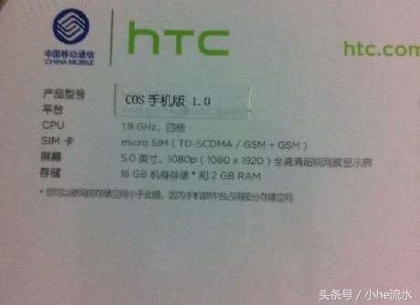 国产手机三大操作系统,国产手机操作系统有哪些