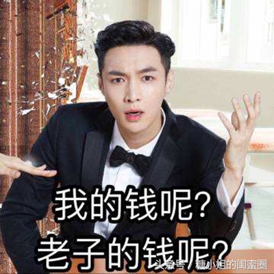 拔草鸡肋产品排行榜,拔草鸡肋的东西