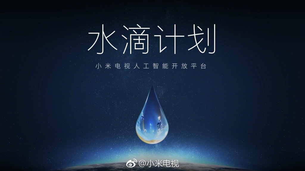 55寸小米4电视推荐,小米电视455寸发布时价格