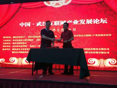 京东阿里巴巴有什么商机,京东阿里前景