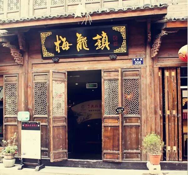 宁波南塘老街介绍,穿越百年的街市