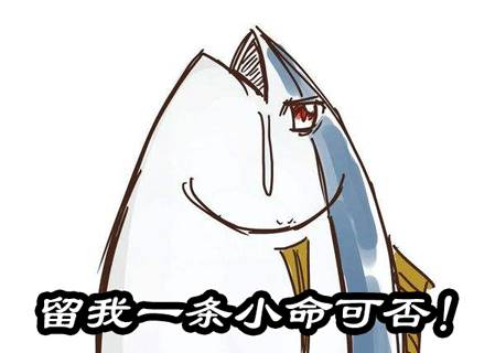 食得咸鱼抵得渴之类的粤语俗语,广东话食得咸鱼抵得渴是什么意思