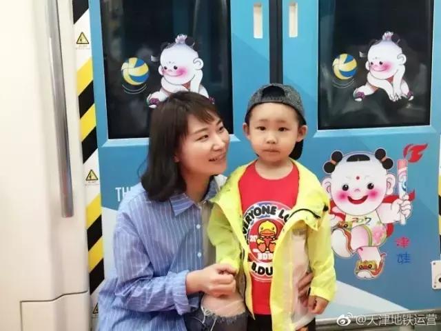 天津3条新地铁线路图,天津创意地铁