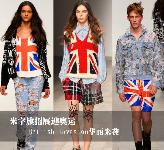 某网红穿国旗装蹭戛纳红毯,戛纳红毯穿衣乱象