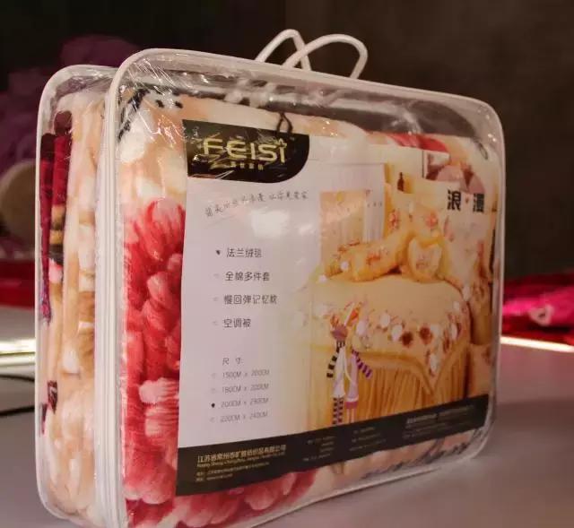 4000块的塑料拖鞋，1万7的民工编织袋包包，觉得丑还买不起