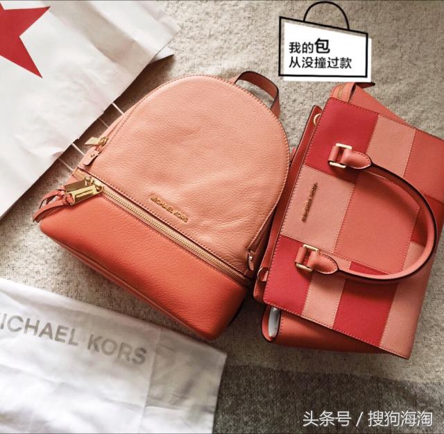 michaelkors是什么品牌的包包,这8款轻奢包包等你来pick