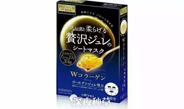 无限回购的神仙粉饼,一直回购实惠的粉饼