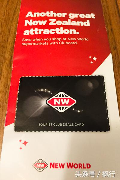 新西兰｜南岛自驾16天，那些衣食住行不完全攻略