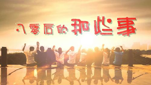 老照片80后的回忆再见青春