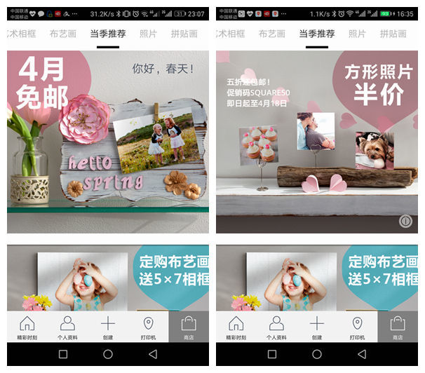 柯达最强胶卷,柯达胶卷现状