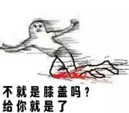 在澳洲做代购一个月赚多少钱,在澳洲代购赚钱还是打工赚钱