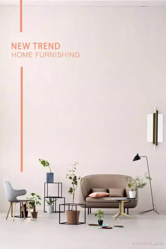 家居软装行业,软装设计行业问题