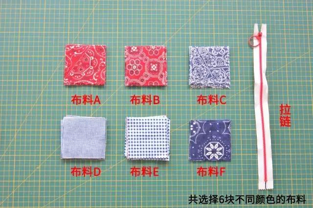 手工抱枕做法图解,手工抱枕制作教程画图