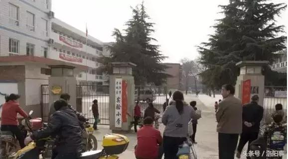 洛阳洛龙区学区房还值得入手吗,洛阳学区房的未来走势