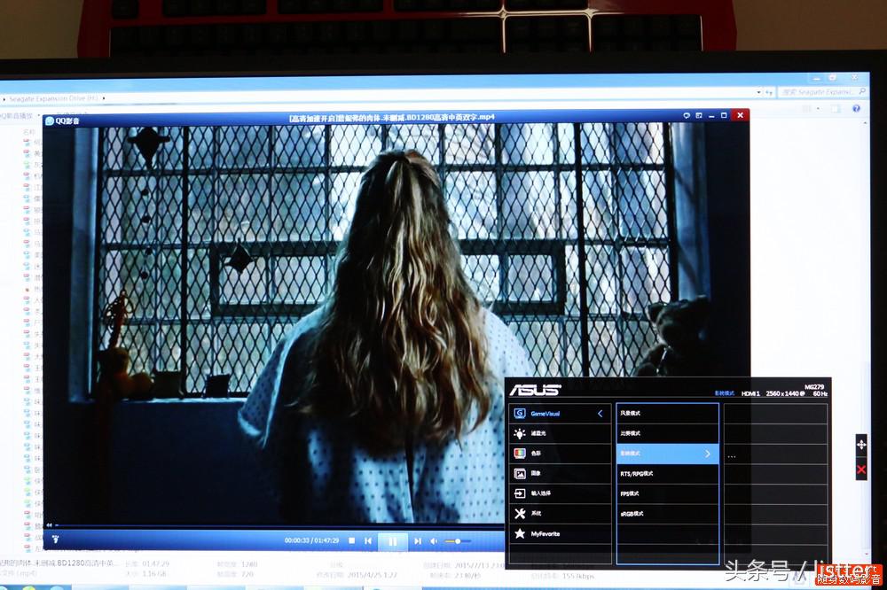 华硕vg279q和vg279q1a什么区别,27寸2k显示器华硕260Hz