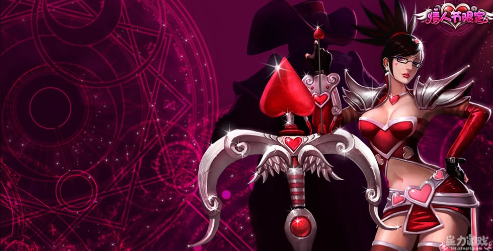 如何拆散一对真爱情侣,520恋爱攻略增进感情的小心机