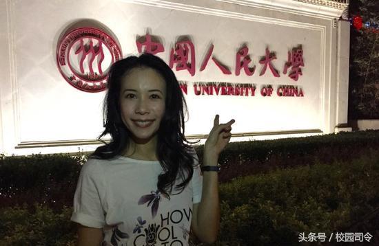 张铁林景甜苏有朋一起参加的综艺,有景甜苏有朋的北京卫视综艺节目