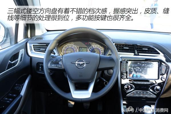 海马s5驾驶体验,最新海马s5试驾视频