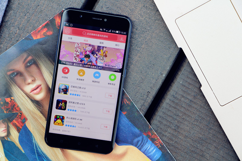 裸眼3d手机2019,沉浸式裸眼3d手机