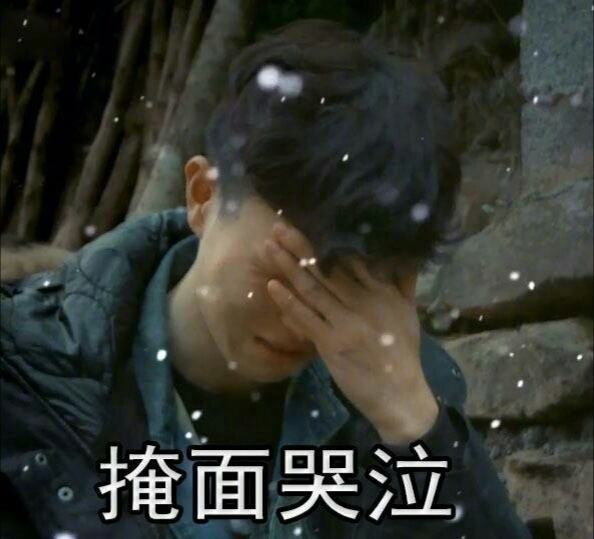 陈新颖的爱情,陈新颖变好了吗