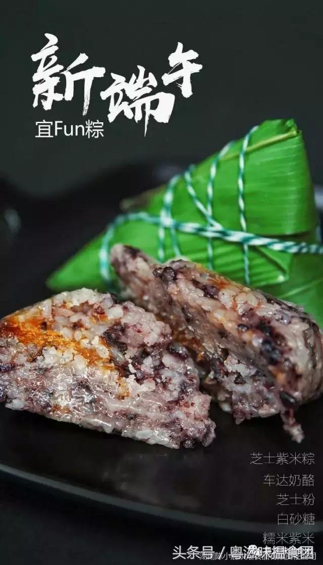 每月仅售七天的网红芝士条，让无数明星尽折腰～这次我们免费送！