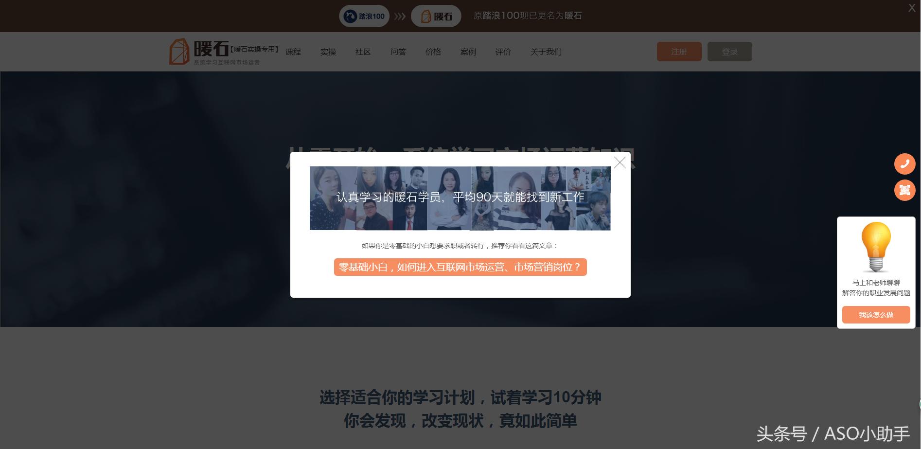 整理了12个新媒体运营神器,新媒体运营必备十大工具是什么