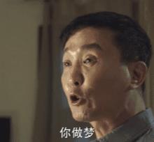 听说最近流行博物馆表情包,黄油相机表情包在哪里