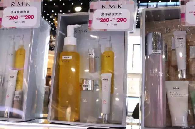 日本Kanebo和RMK打折到骨折，不买买买对不起