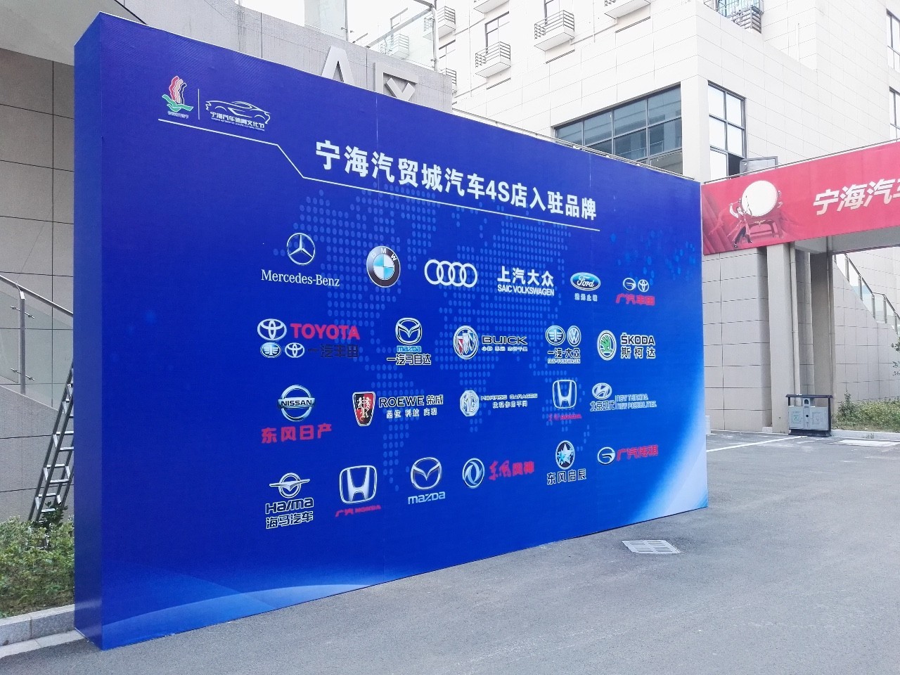 二手车市场都有什么,免费二手车交易市场排名