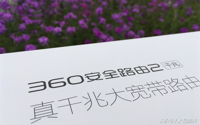 千兆路由器高颜值,一款好的路由器