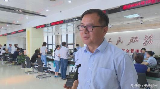 徐州公积金贷款条件及要求2021,徐州2021年二手房公积金贷款政策