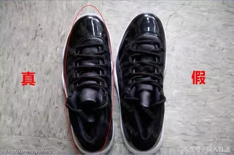 aj11大魔王真假鉴定方法,aj11大魔王真假鉴定蓝色