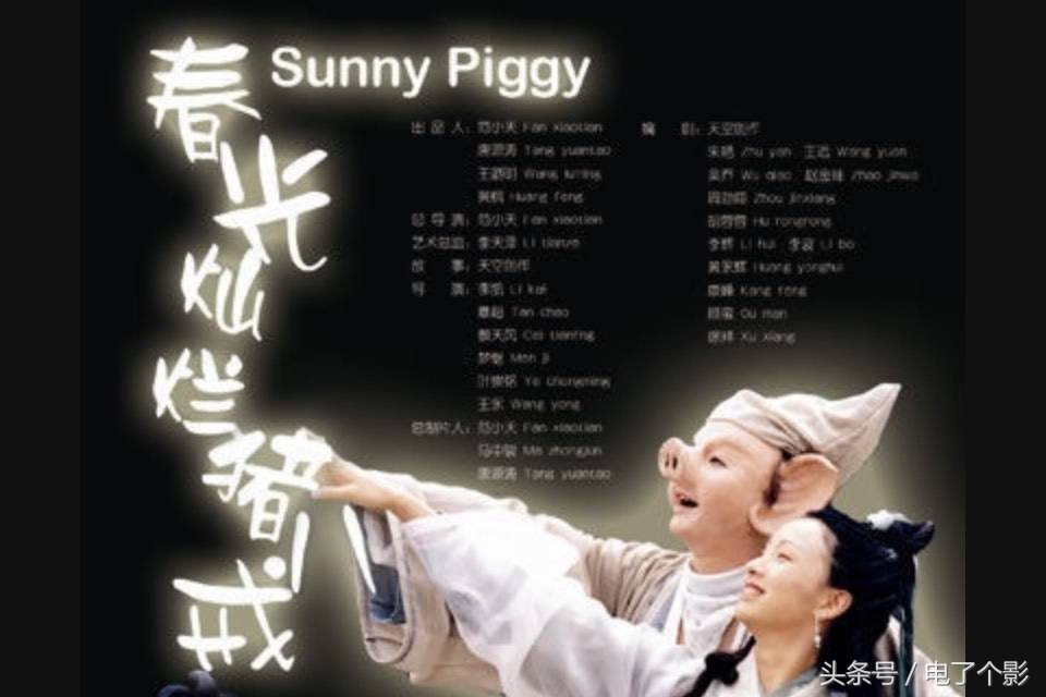 那些怀旧的电影你看过几部,你看过哪些怀旧电影